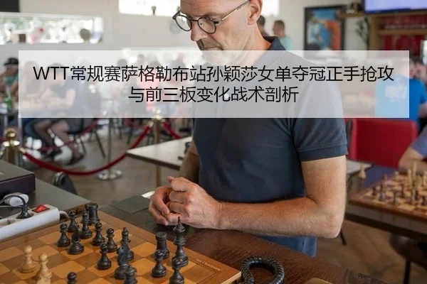 chang-gui-sai-sa-ge-lei-bu-zhan-sun-ying-sha-nv-dan-duo-guan-zheng-shou-qiang-gong-yu-qian-san-ban-bian-hua-zhan-shu-3-309.jpg